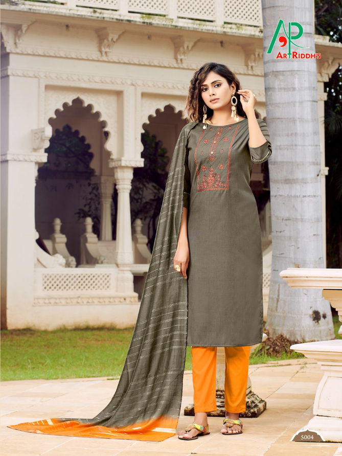 Art Riddhs Rrr Ethnic Wear South Cotton Heavy  Kurti With Dupatta Collection